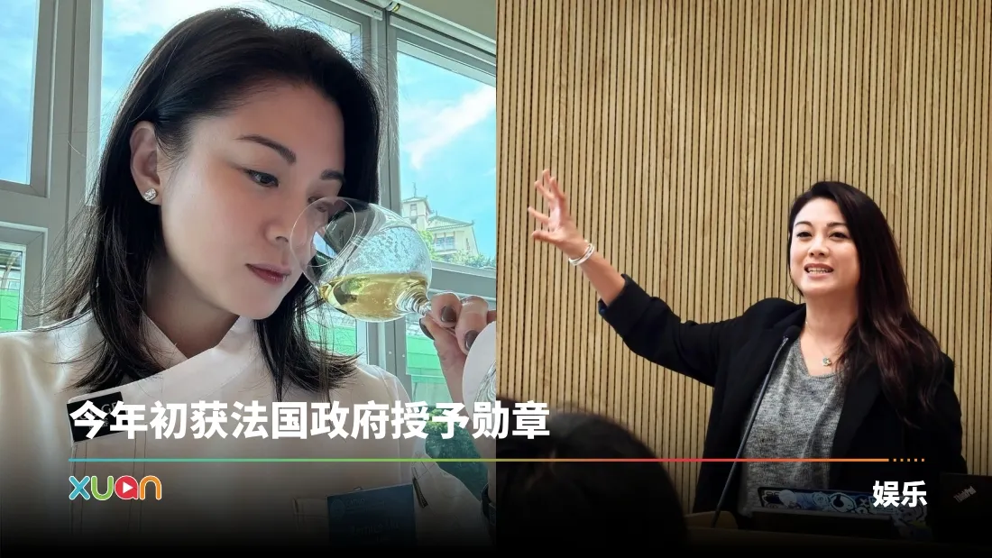 46岁廖碧儿转型当大学讲师！自我介绍“我是TVB明星” 全场没人认识！