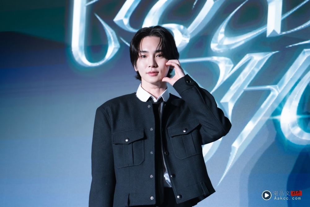 Key