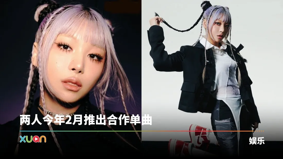Jvcki Wai