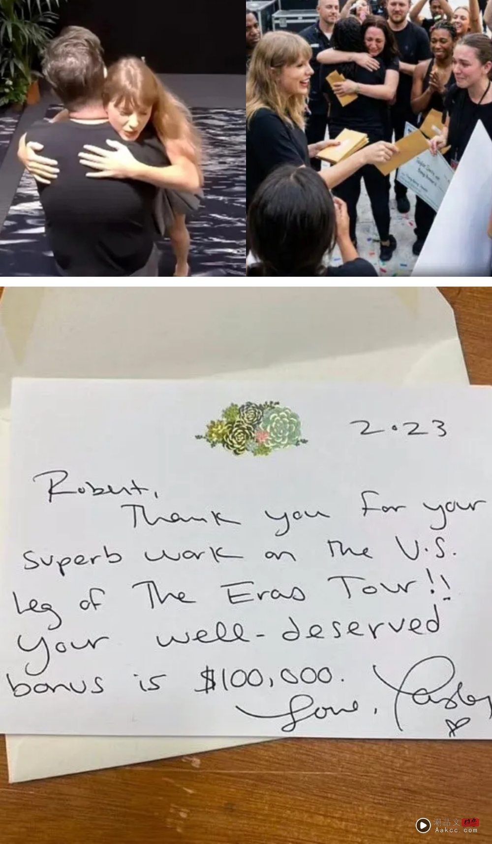 宇宙最好老板!Taylor Swift 豪发8亿RM花红给巡演团队 Dancer一人拿307万 内容图3 潮品文-大潮社旗下实时最新热点娱乐时尚数码等新闻资讯网站! Taylor Swift