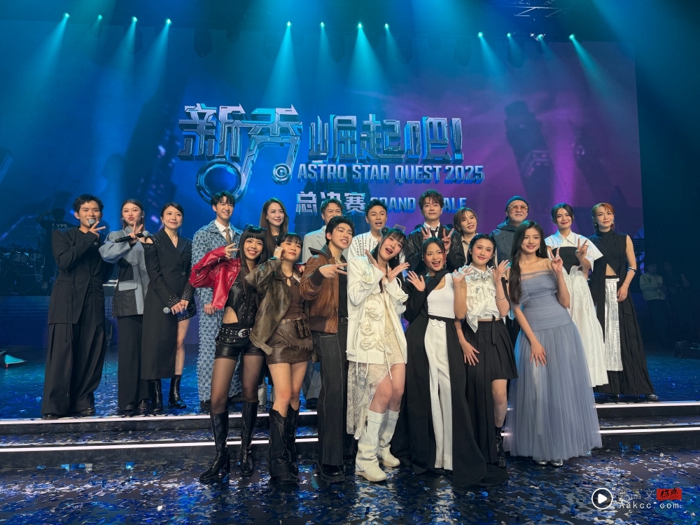 Danson黄得昇荣获《新秀 崛起吧!》双料冠军!激动喊话:希望能够成为大家眼中的Star 内容图7 潮品文-大潮社旗下实时最新热点娱乐时尚数码等新闻资讯网站! Danson黄得昇荣获《新秀 崛起吧!》双料冠军