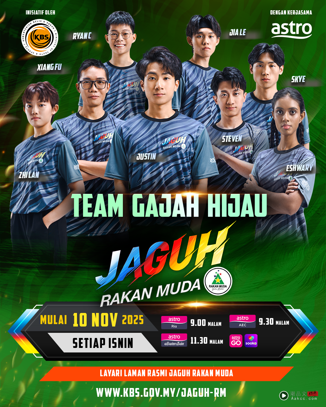 起底!《Jaguh Rakan Muda》Top 24选手 Part 3!学生、创作者、私人教练同队角逐冠军! 内容图2 潮品文-大潮社旗下实时最新热点娱乐时尚数码等新闻资讯网站! Jaguh Rakan Muda
