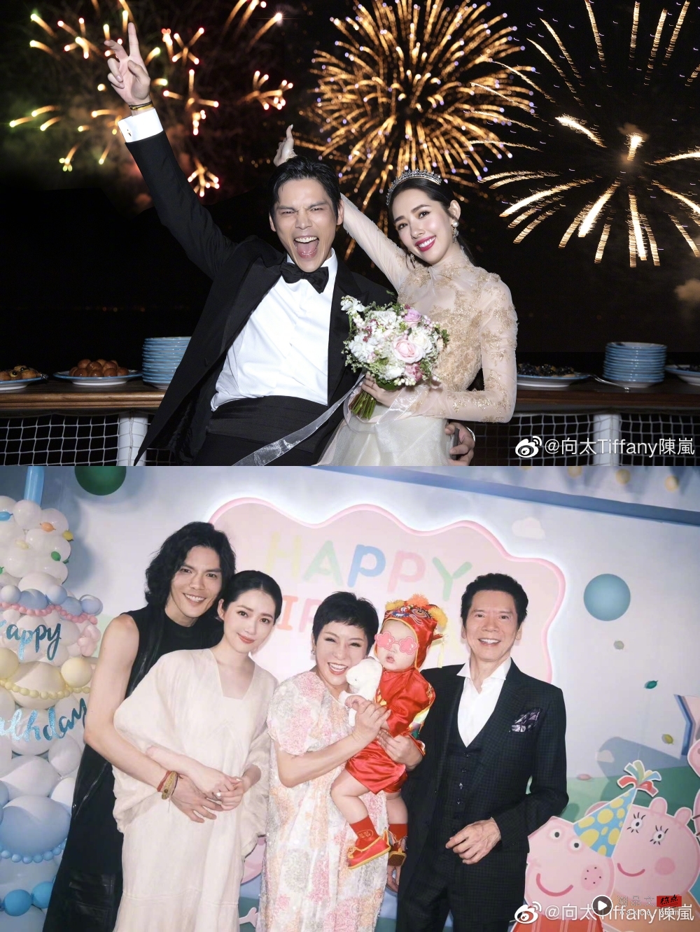 与向佐分居两地!郭碧婷曝:他只需要和两个孩子维持感情就好 内容图3 潮品文-大潮社旗下实时最新热点娱乐时尚数码等新闻资讯网站! 与向佐分居两地!郭碧婷曝