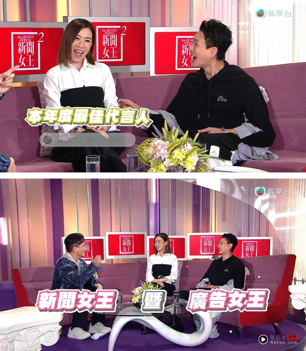 被追问“身家过亿”!佘诗曼“Man姐”上身展现超强应对能力 一句话KO全场 内容图3 潮品文-大潮社旗下实时最新热点娱乐时尚数码等新闻资讯网站! 佘诗曼