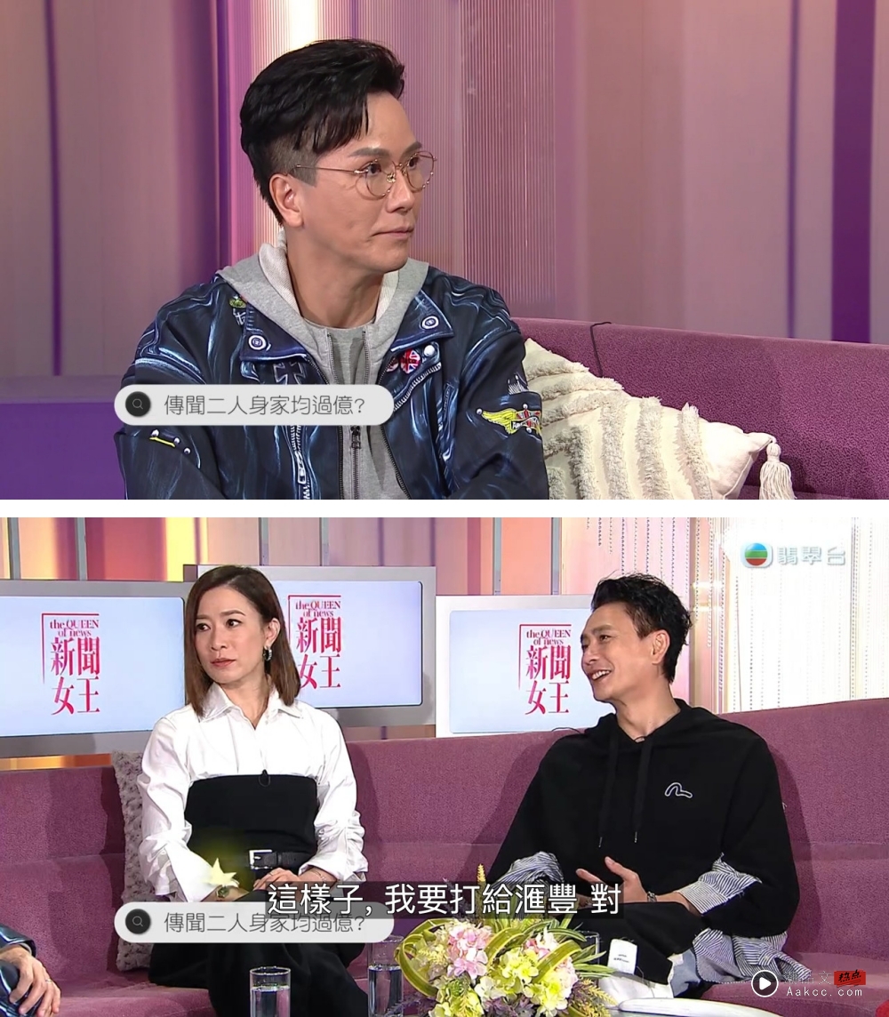 被追问“身家过亿”!佘诗曼“Man姐”上身展现超强应对能力 一句话KO全场 内容图2 潮品文-大潮社旗下实时最新热点娱乐时尚数码等新闻资讯网站! 佘诗曼