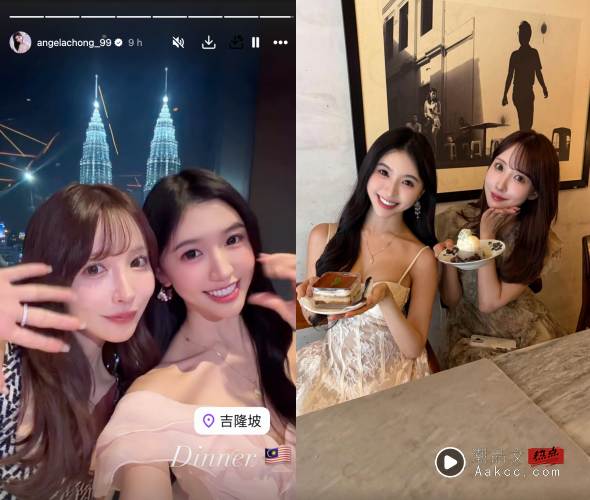 三上悠亚再度现身马来西亚！