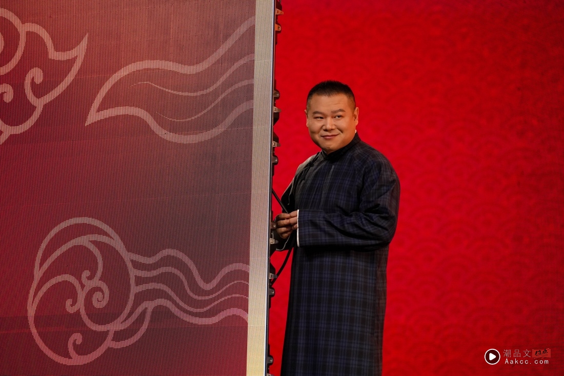 岳云鹏相声变演唱会 点歌环节翻车!孙九芳被带偏爆笑喊:我很Bodoh! 内容图5 潮品文-大潮社旗下实时最新热点娱乐时尚数码等新闻资讯网站! 四海福临2025相声专场