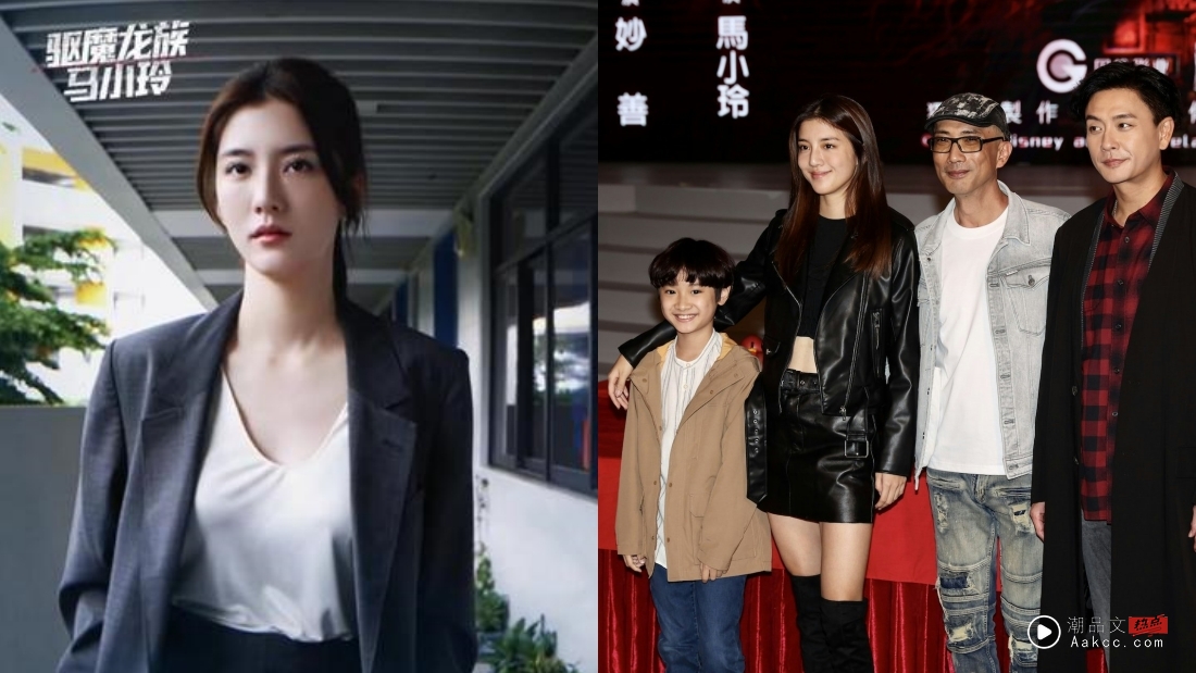 《我和僵尸有个约会》电影版来了!黄宗泽、吴千语主演 万绮雯友情客串 内容图3 潮品文-大潮社旗下实时最新热点娱乐时尚数码等新闻资讯网站! 驱魔龙族马小玲