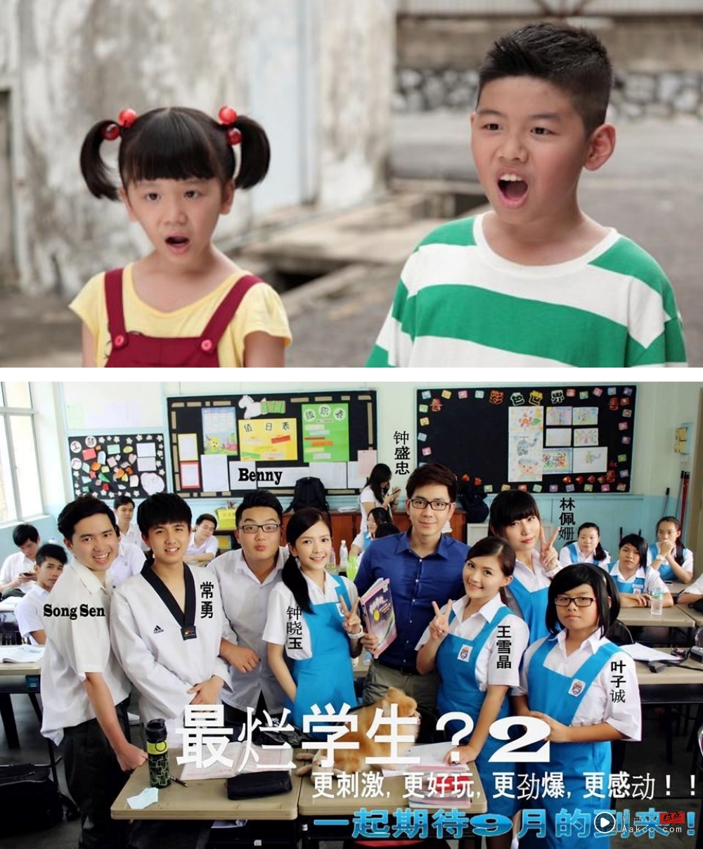 曾出演《哥妹俩》马来西亚童星叶子诚离世!终年25岁 生前曾演过这些作品 内容图2 潮品文-大潮社旗下实时最新热点娱乐时尚数码等新闻资讯网站! 叶子诚