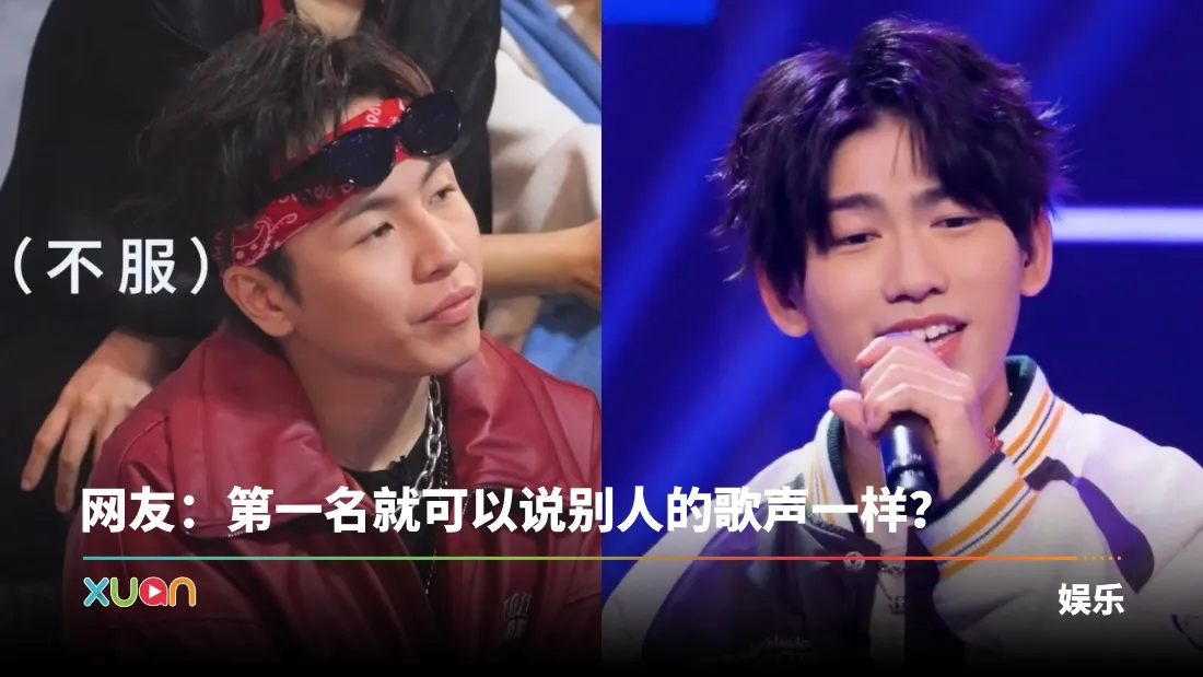 Danson黄得昇发文道歉