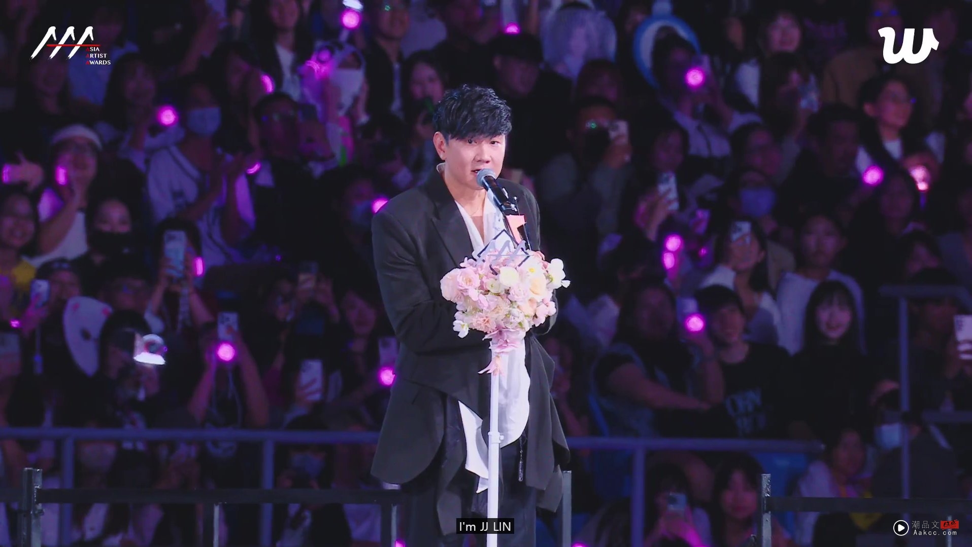 JJ Lin