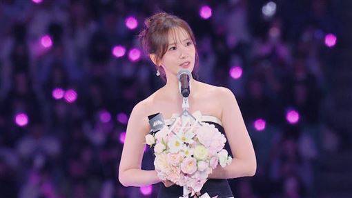 Yoona