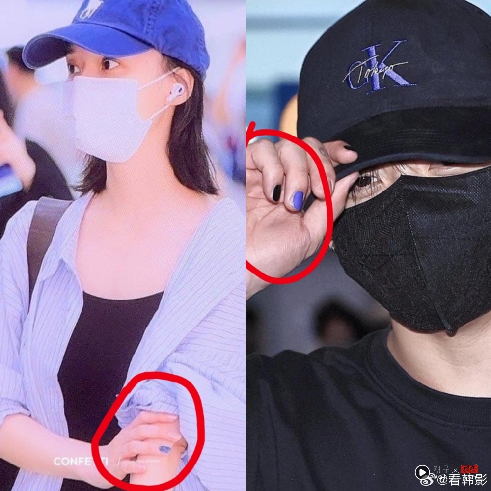 BTS柾国、aespa Winter曝恋情!拥有7大同款物品 情侣纹身被挖! 内容图10 潮品文-大潮社旗下实时最新热点娱乐时尚数码等新闻资讯网站! BTS柾国、aespa Winter曝恋情