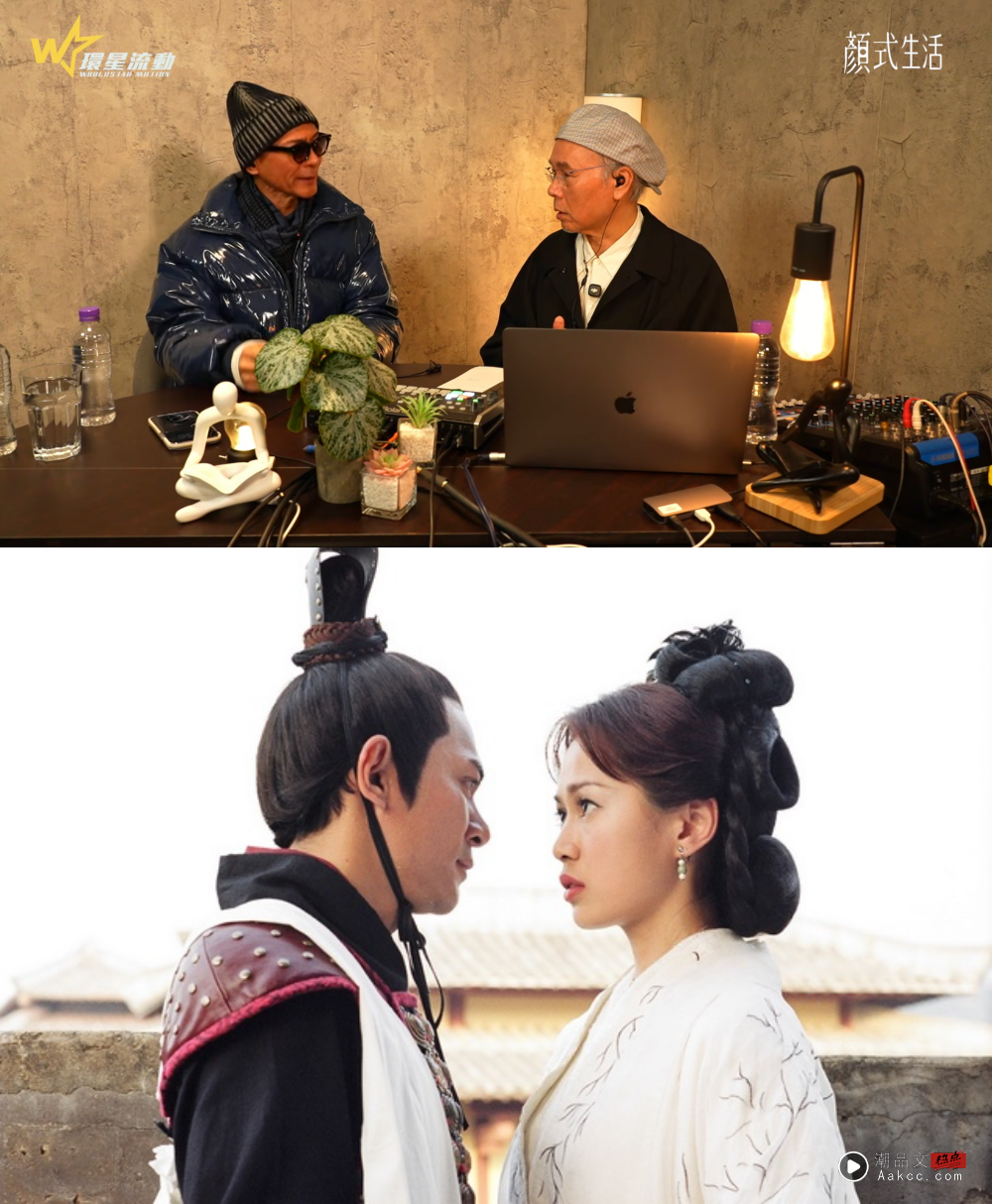 江华回应拒演电影版《寻秦记》!自嘲:从来都没有人找过我 内容图4 潮品文-大潮社旗下实时最新热点娱乐时尚数码等新闻资讯网站! 江华回应拒演电影版《寻秦记》