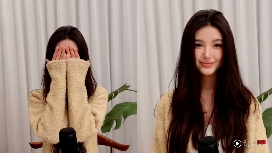 Danielle退团后首次开直播!对Bunnies哽咽喊话:我一直拼尽全力坚持到了最后 内容图3 潮品文-大潮社旗下实时最新热点娱乐时尚数码等新闻资讯网站! Danielle退团后首次开直播!