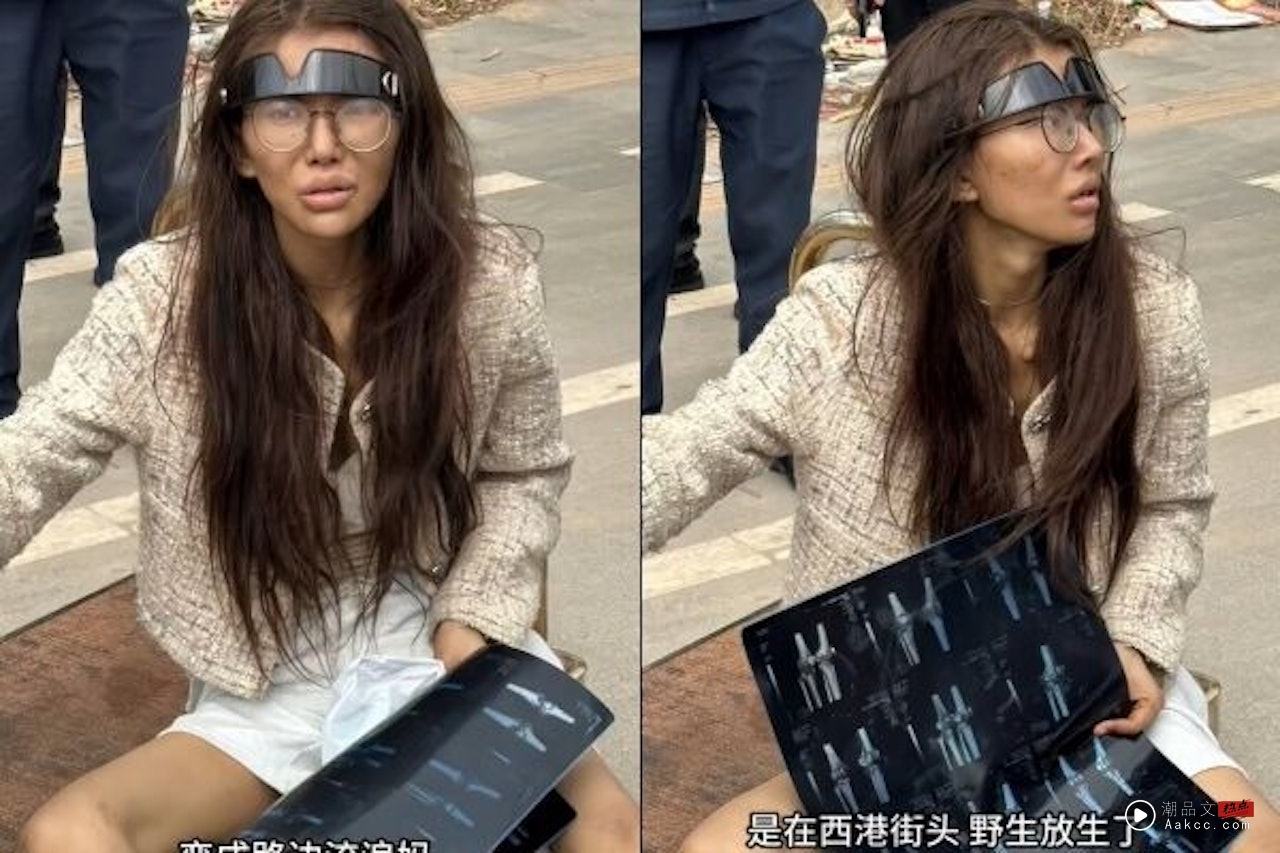 内地网红流落柬埔寨街头!曾自认是电诈园区高层女友 毒品检测呈阳性! 内容图3 潮品文-大潮社旗下实时最新热点娱乐时尚数码等新闻资讯网站! 内地网红流落柬埔寨街头!