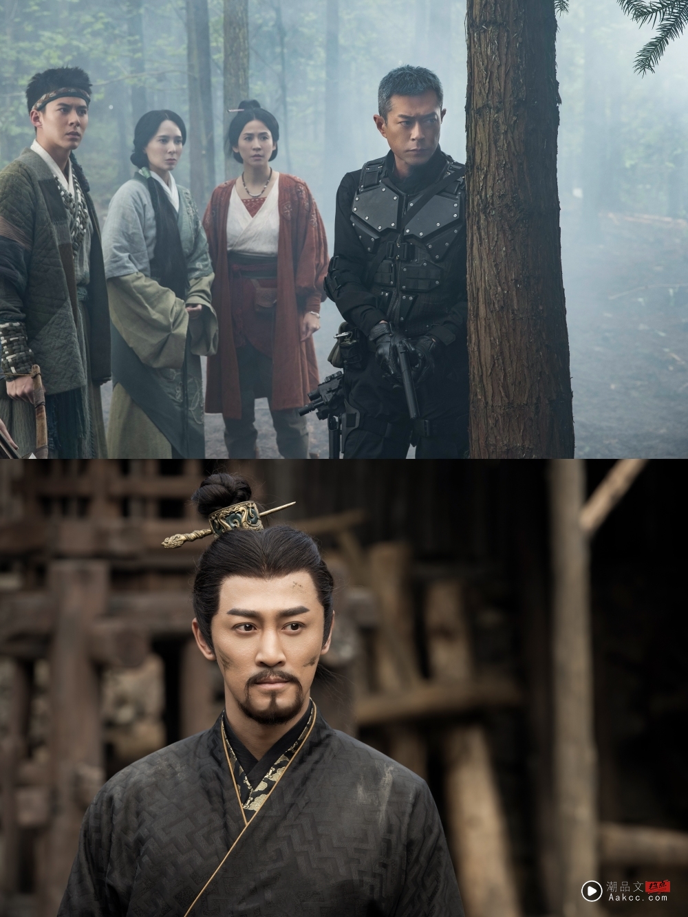 《寻秦记》马来西亚票房破 1000万RM!古天乐、林峯、宣萱、朱鉴然 0123赴马来西亚谢票! 内容图4 潮品文-大潮社旗下实时最新热点娱乐时尚数码等新闻资讯网站! 《寻秦记》马来西亚票房破 1000万RM!