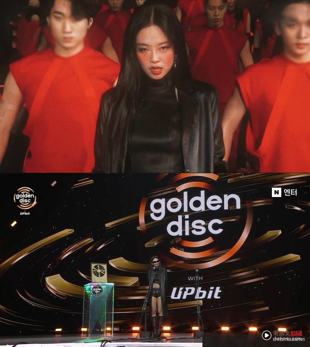 Jennie狂扫4奖成大赢家