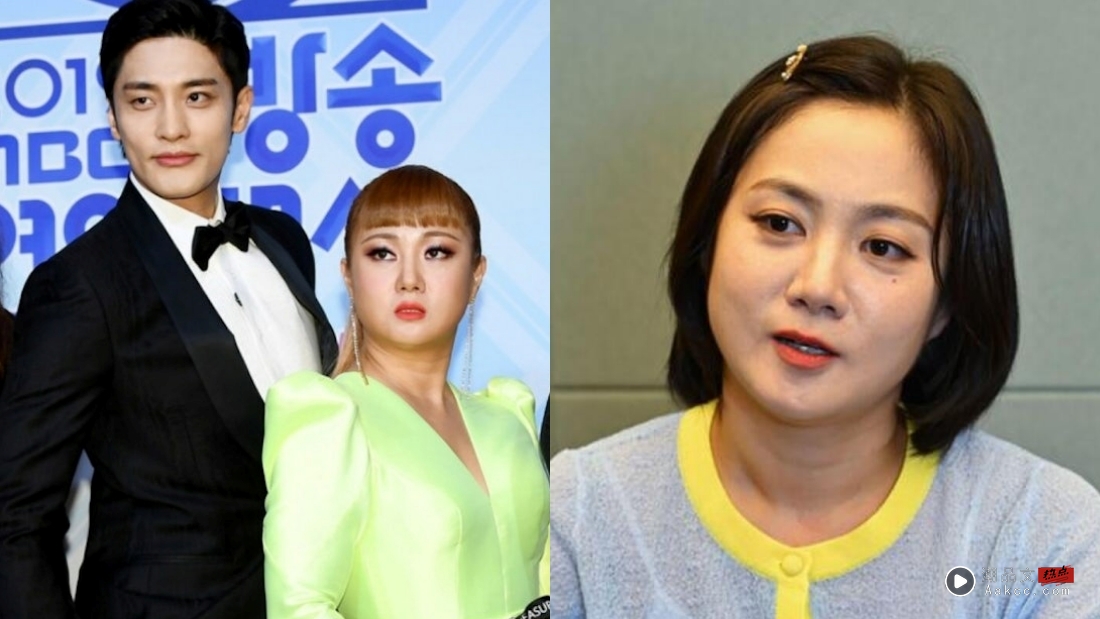 韩国主持车内与男伴激战!经纪人被迫在前排开车 曾被传“拔不出来”送急诊! 内容图4 潮品文-大潮社旗下实时最新热点娱乐时尚数码等新闻资讯网站! 朴娜莱