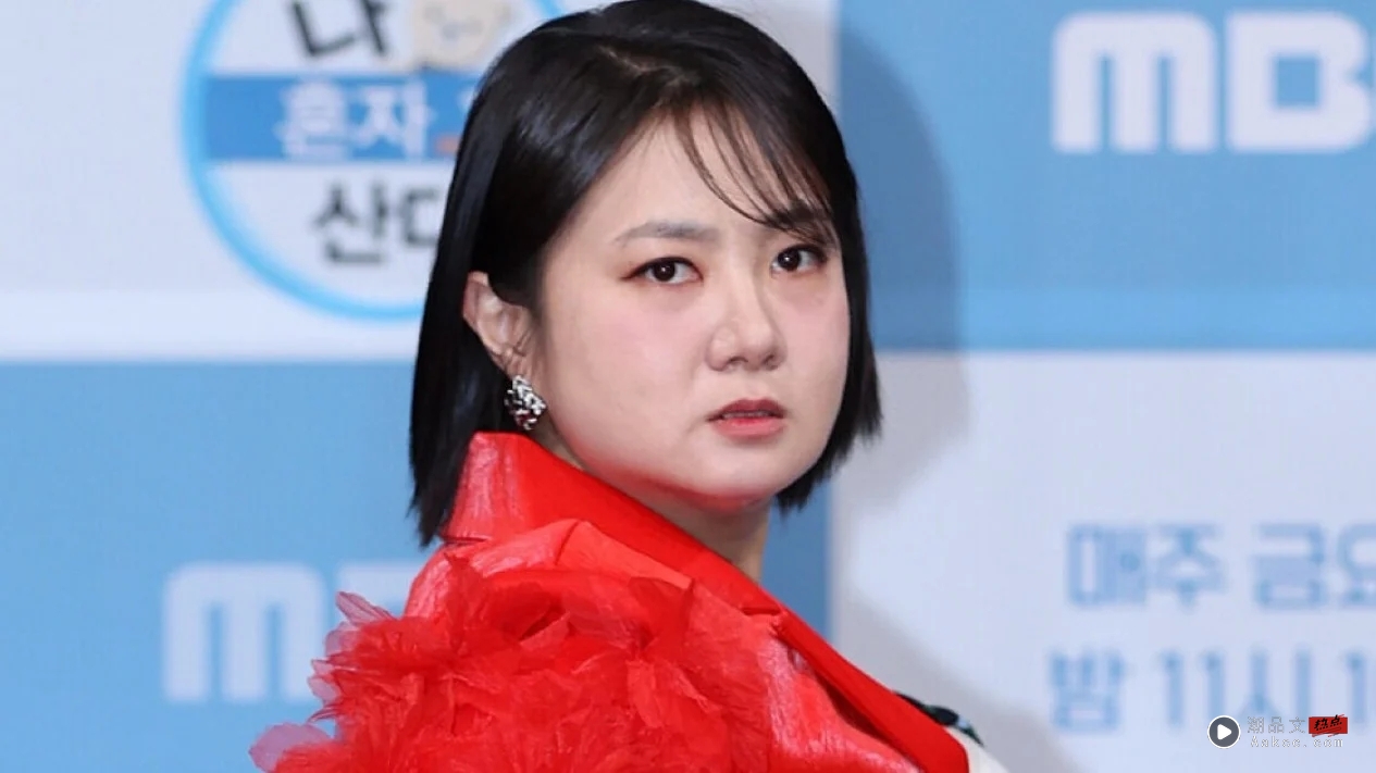 韩国主持车内与男伴激战!经纪人被迫在前排开车 曾被传“拔不出来”送急诊! 内容图2 潮品文-大潮社旗下实时最新热点娱乐时尚数码等新闻资讯网站! 朴娜莱