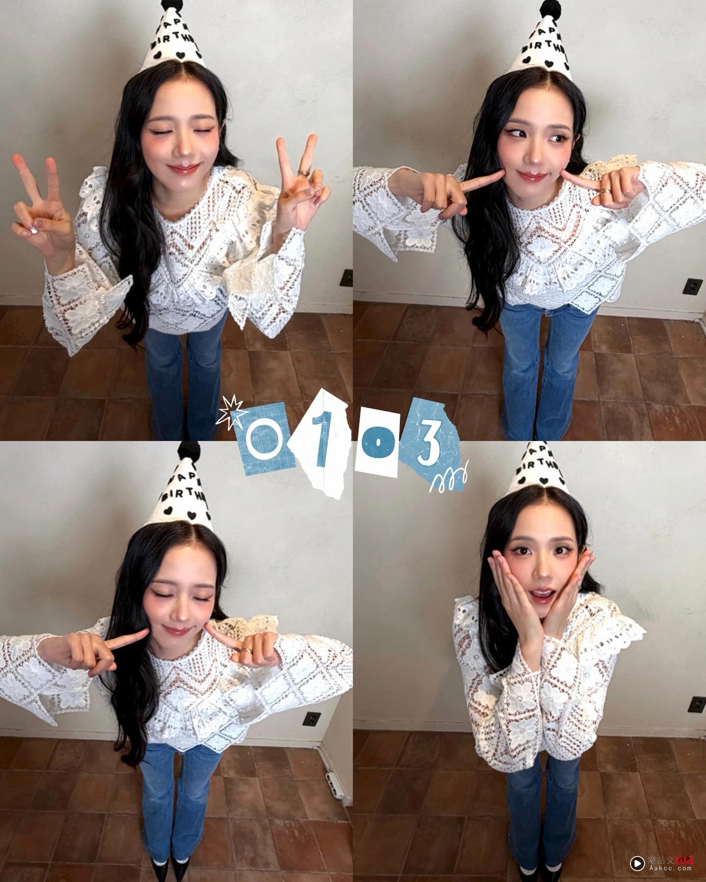 Jisoo 31岁生日请粉丝吃海底捞!帮粉丝调料 竟倒了一整碗香菜! 内容图2 潮品文-大潮社旗下实时最新热点娱乐时尚数码等新闻资讯网站! Jisoo 31岁生日请粉丝吃海底捞