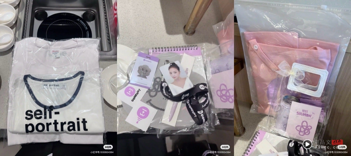 Jisoo 31岁生日请粉丝吃海底捞!帮粉丝调料 竟倒了一整碗香菜! 内容图3 潮品文-大潮社旗下实时最新热点娱乐时尚数码等新闻资讯网站! Jisoo 31岁生日请粉丝吃海底捞