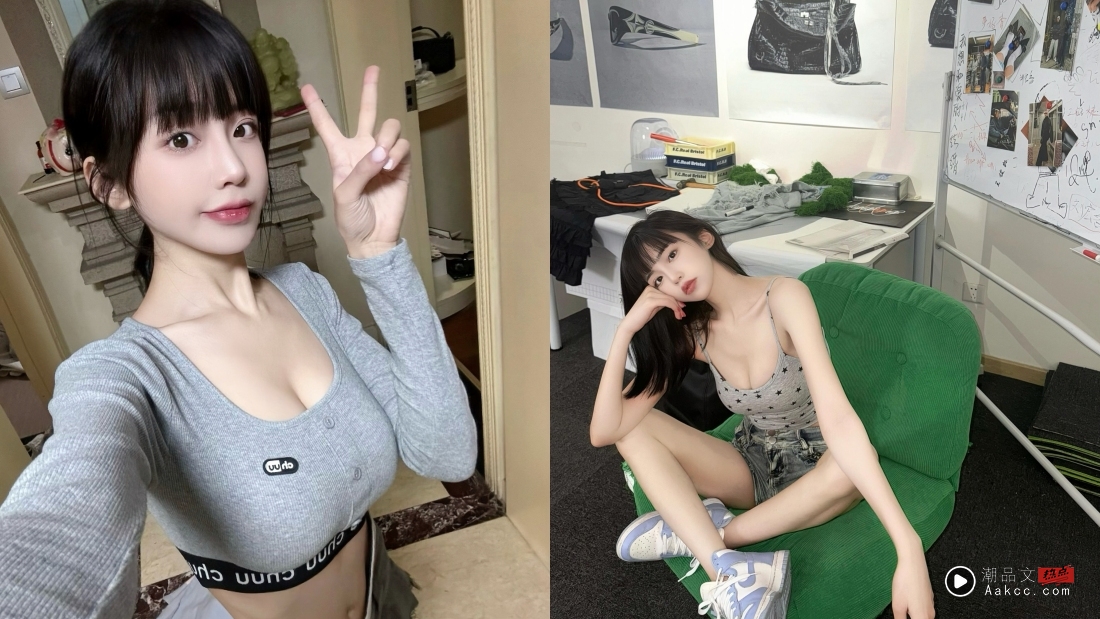 司晓迪打假排名：鹿晗得第一