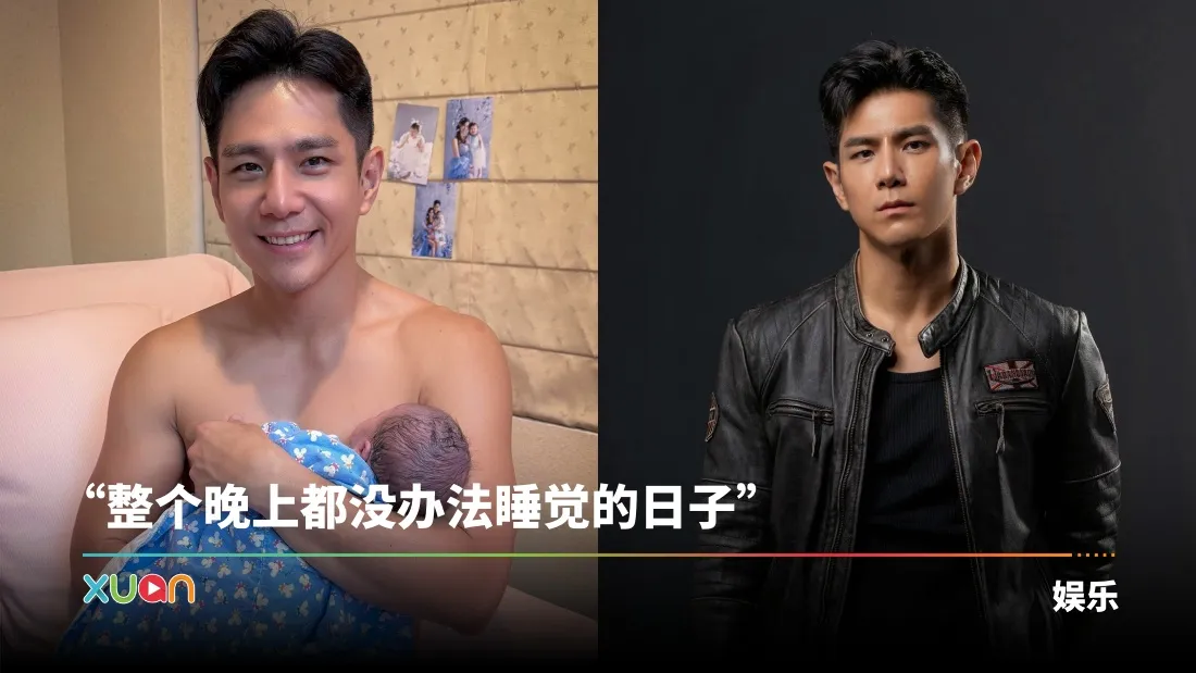hero tai