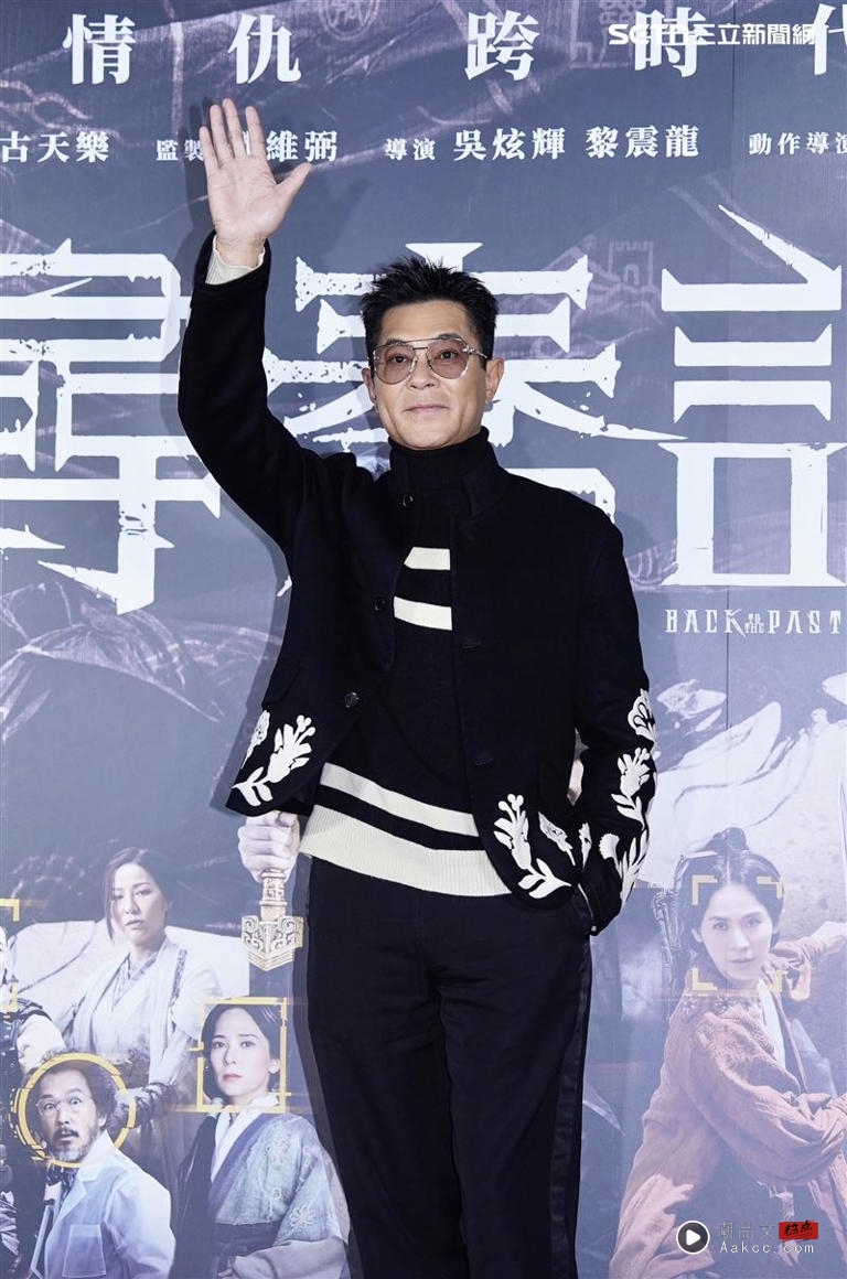 古天乐
