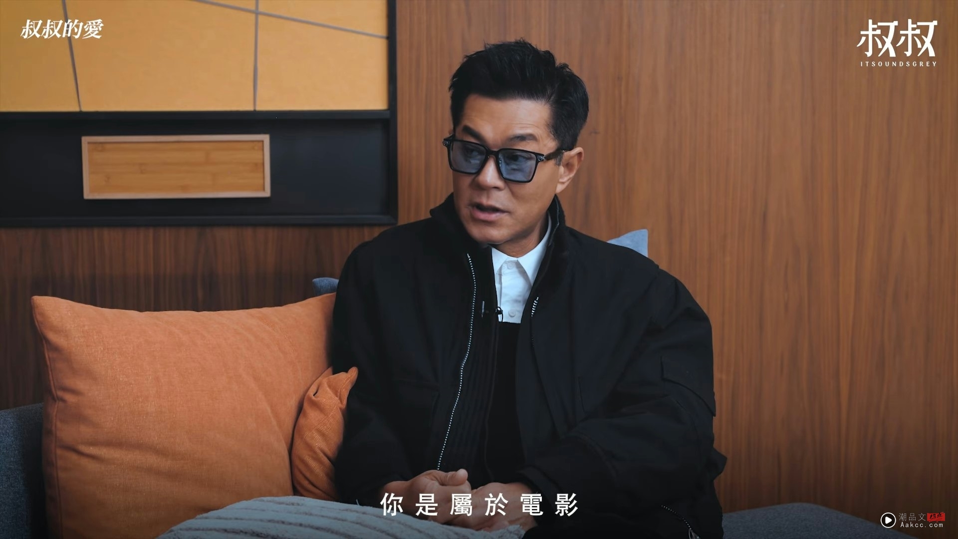 古天乐