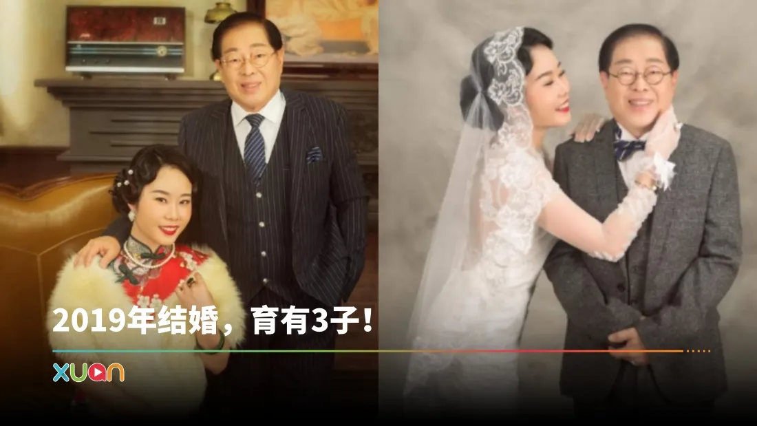 凯儿丈夫拿督戴华昌逝世！