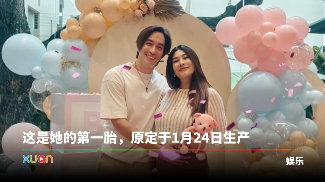 女星痛失9个月胎儿！腹痛送医院经诊断竟是子宫破裂