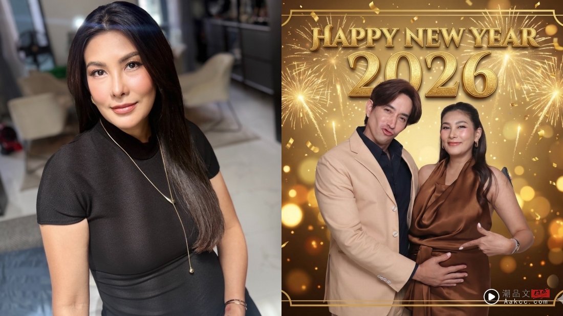 女星痛失9个月胎儿!腹痛送医院经诊断竟是子宫破裂 内容图2 潮品文-大潮社旗下实时最新热点娱乐时尚数码等新闻资讯网站! Louis Scott Noon Ramida