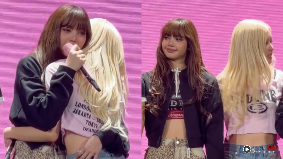 BLACKPINK 《DEADLINE》巡演最后一站!Lisa、Rosé相拥而泣 4人拥抱长达30秒! 内容图3 潮品文-大潮社旗下实时最新热点娱乐时尚数码等新闻资讯网站! Lisa、Rosé相拥而泣