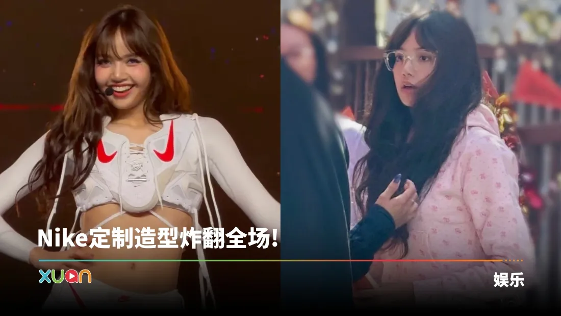 Lisa素颜低调现身香港“车公庙”拜拜！香港网友分析3大主因