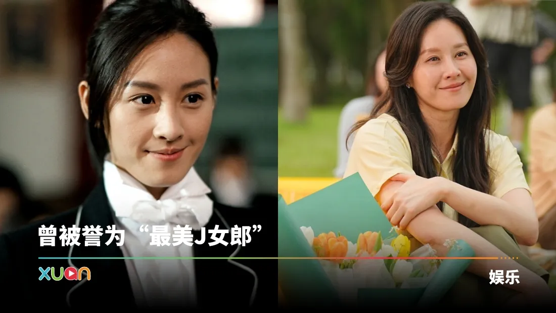 41岁曾恺玹惊喜现身《阳光女子合唱团》