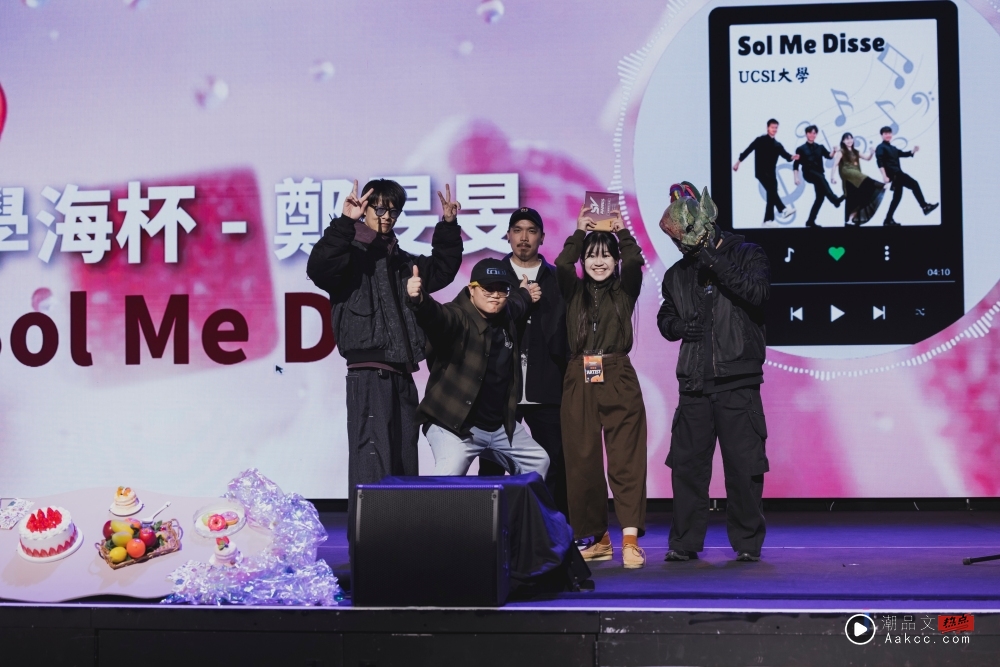 第三届街声年度音乐趋势大奖!马来西亚新生代女创作人郑旻旻荣获“海外特别奖” 内容图3 潮品文-大潮社旗下实时最新热点娱乐时尚数码等新闻资讯网站! 马来西亚新生代女创作人郑旻旻荣获“海外特别奖”