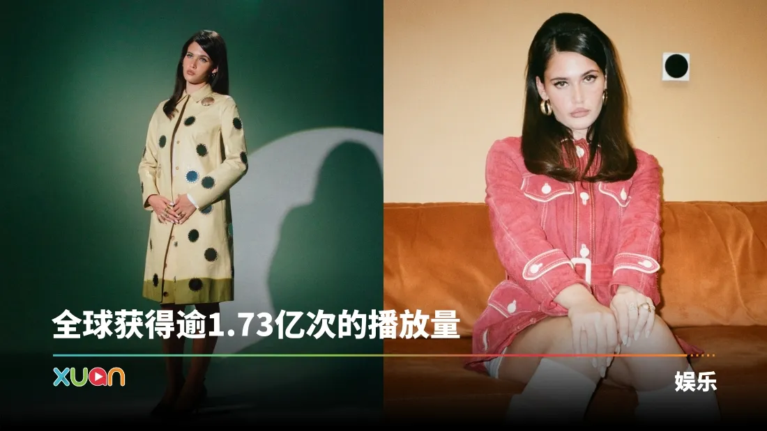 全网翻唱的《Die On This Hill》 原唱是她！4大点认识Sienna Spiro 20岁就入围全英音乐奖！