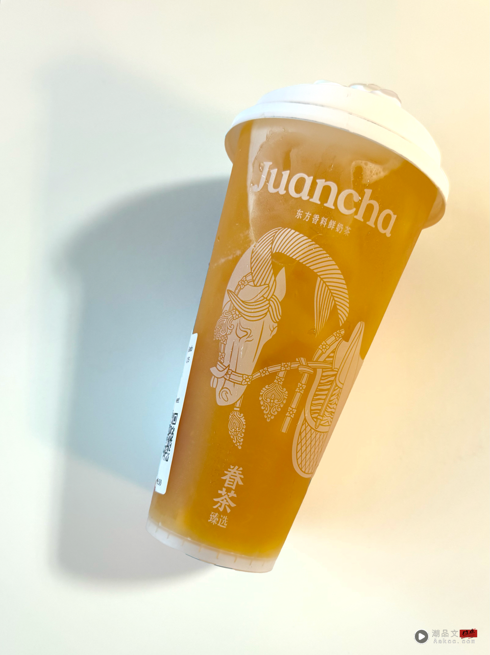 Juancha限时优惠来袭 !推荐4款必点饮料 九层塔柠檬口感超惊艳! 内容图3 潮品文-大潮社旗下实时最新热点娱乐时尚数码等新闻资讯网站! Juancha推荐5款必点饮料