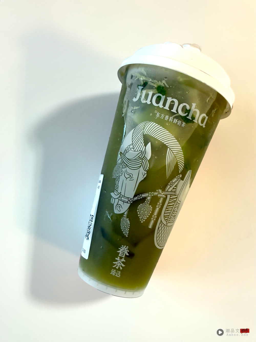 Juancha限时优惠来袭 !推荐4款必点饮料 九层塔柠檬口感超惊艳! 内容图5 潮品文-大潮社旗下实时最新热点娱乐时尚数码等新闻资讯网站! Juancha推荐5款必点饮料