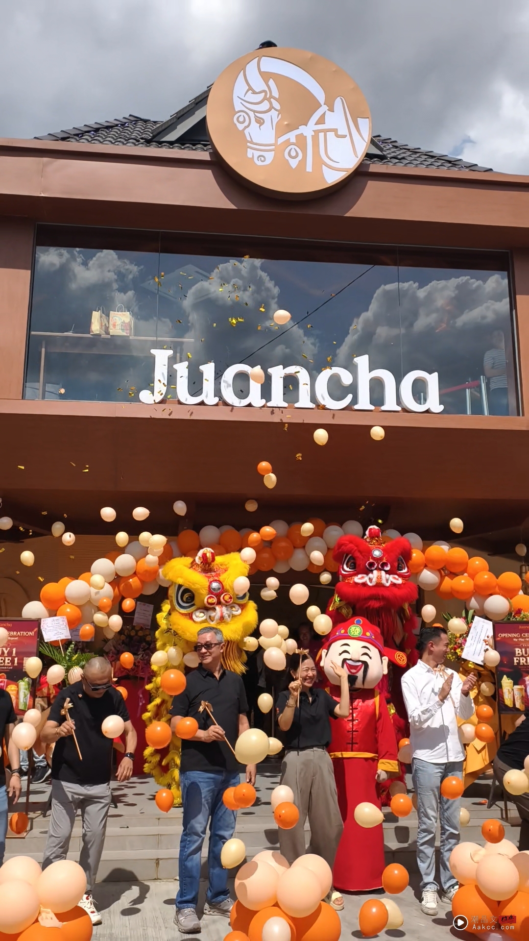 Juancha 进驻 SS15!融合东方香料奶茶 + 鲜果茶! 内容图2 潮品文-大潮社旗下实时最新热点娱乐时尚数码等新闻资讯网站! juancha