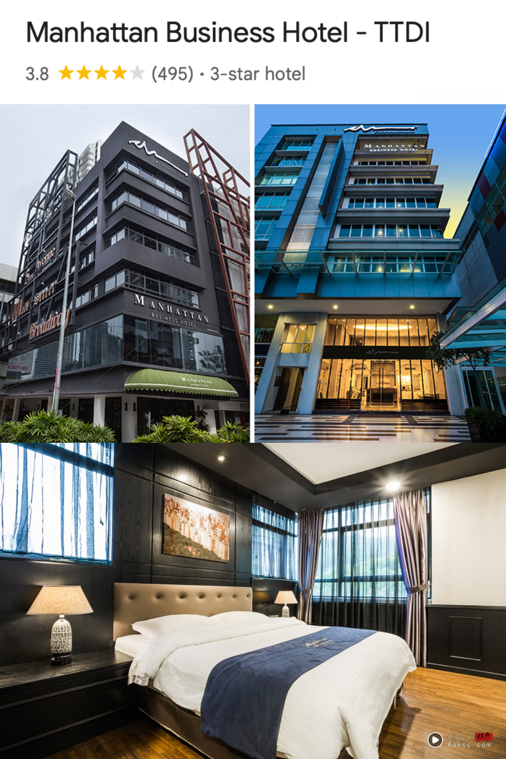 旅游 | Idea Live Arena周边酒店Author!一文看懂哪里住最方便! 内容图2 潮品文-大潮社旗下实时最新热点娱乐时尚数码等新闻资讯网站! Idea Live Arena周边酒店Author