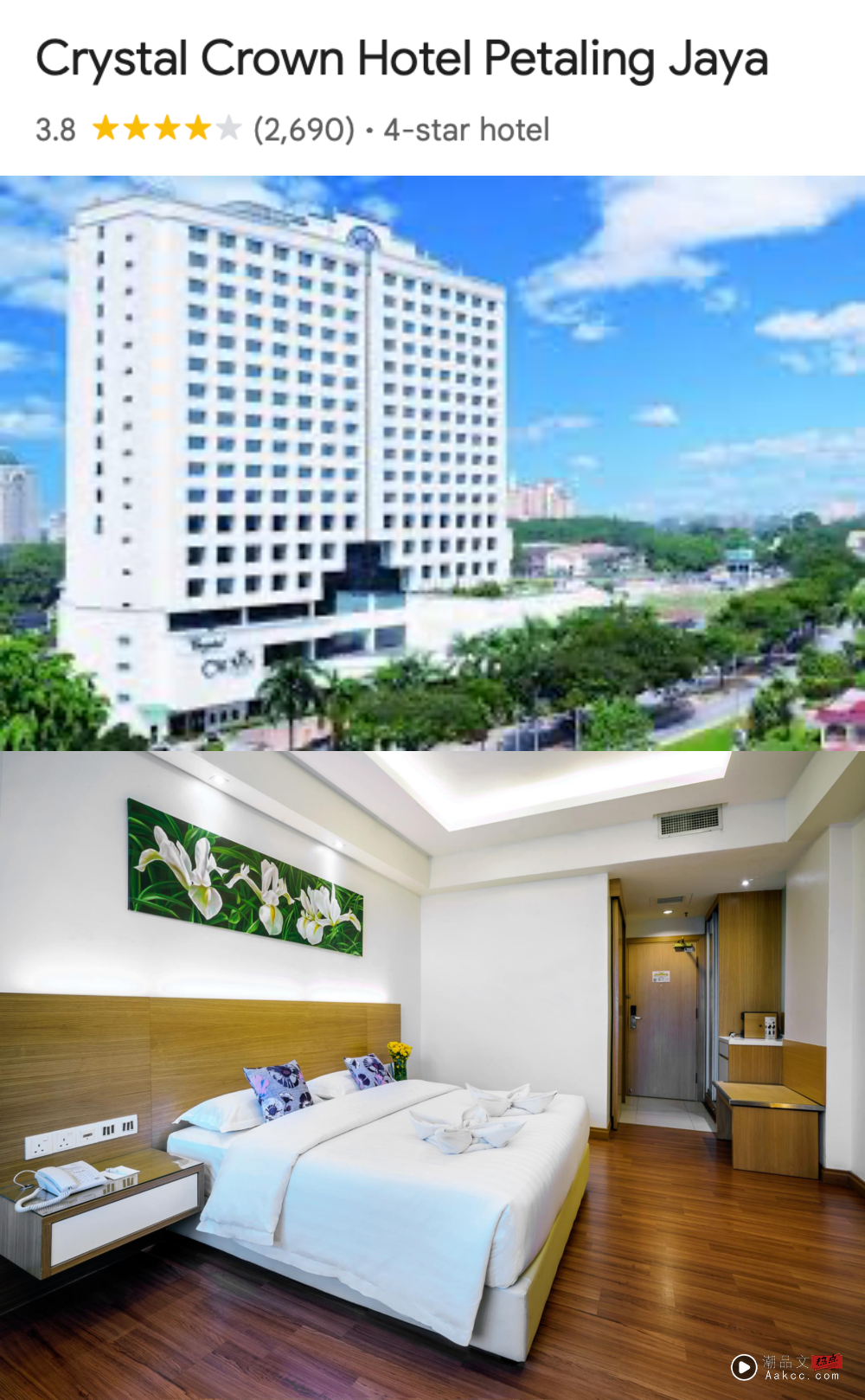 旅游 | Idea Live Arena周边酒店Author!一文看懂哪里住最方便! 内容图6 潮品文-大潮社旗下实时最新热点娱乐时尚数码等新闻资讯网站! Idea Live Arena周边酒店Author