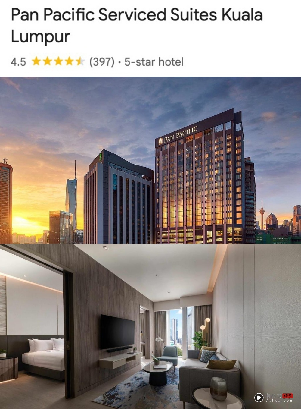 旅游|Mega Star Arena 周边酒店Author!价格、距离、评价一次看! 内容图7 潮品文-大潮社旗下实时最新热点娱乐时尚数码等新闻资讯网站! Pan Pacific Serviced Suites
