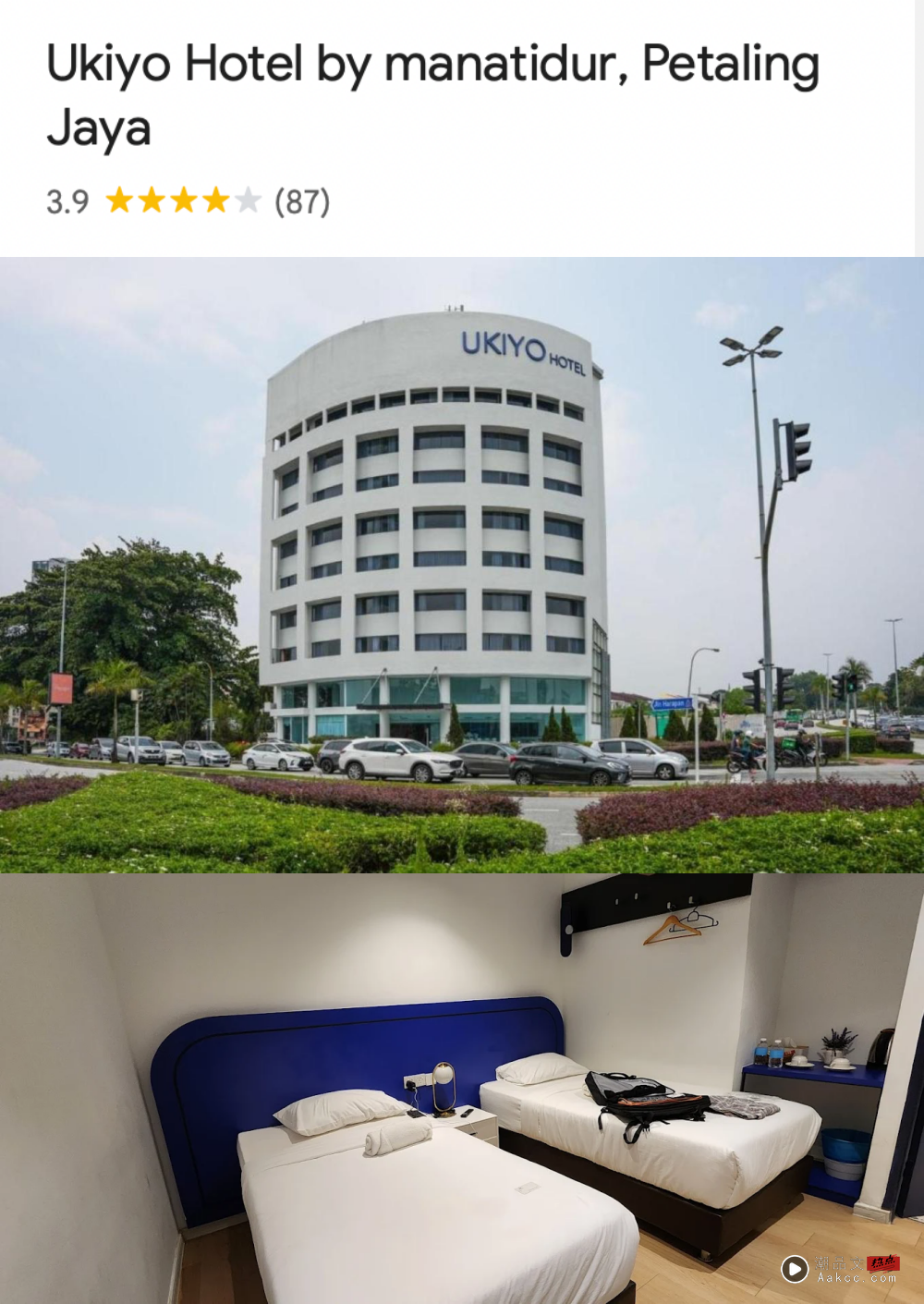 旅游 | JioSpace周边酒店Author!最靠近的仅需步行8分钟 内容图2 潮品文-大潮社旗下实时最新热点娱乐时尚数码等新闻资讯网站! JioSpace周边酒店Author