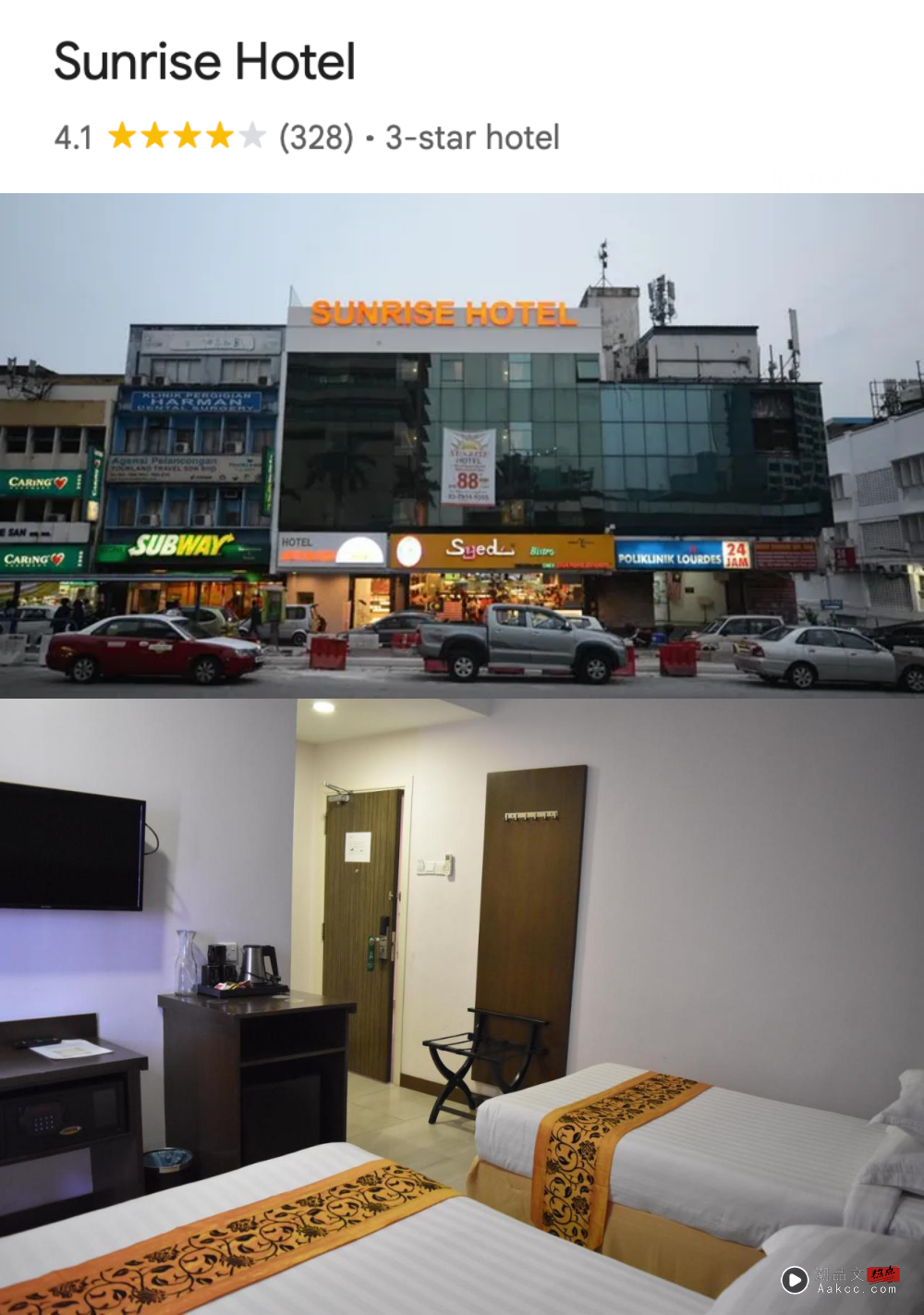 旅游 | JioSpace周边酒店Author!最靠近的仅需步行8分钟 内容图3 潮品文-大潮社旗下实时最新热点娱乐时尚数码等新闻资讯网站! JioSpace周边酒店Author