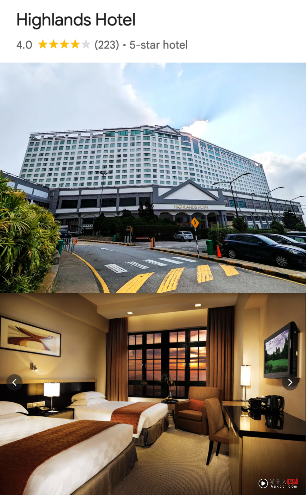 旅游 | 云顶云星剧场周边酒店Author!价格、距离、Rating一次看 内容图4 潮品文-大潮社旗下实时最新热点娱乐时尚数码等新闻资讯网站! 云顶云星剧场周边酒店Author