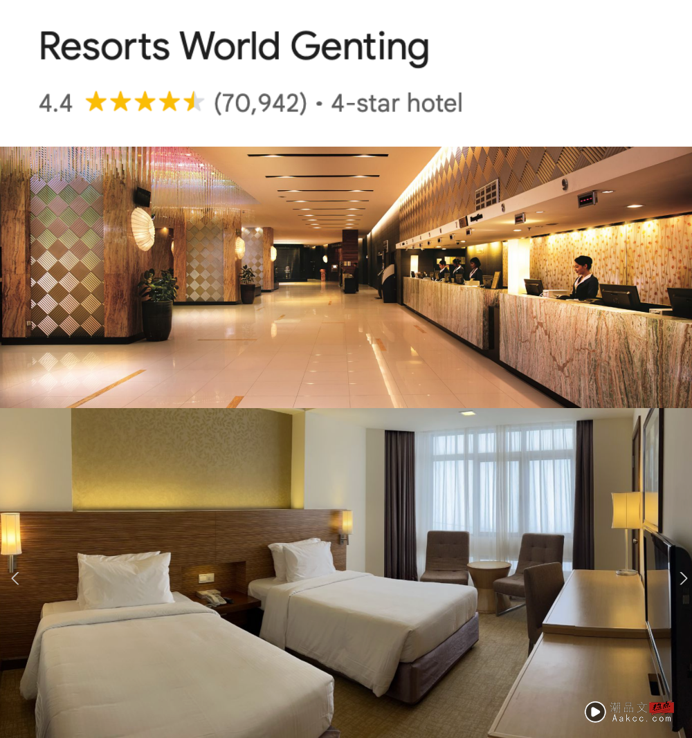 旅游 | 云顶云星剧场周边酒店Author!价格、距离、Rating一次看 内容图3 潮品文-大潮社旗下实时最新热点娱乐时尚数码等新闻资讯网站! 云顶云星剧场周边酒店Author