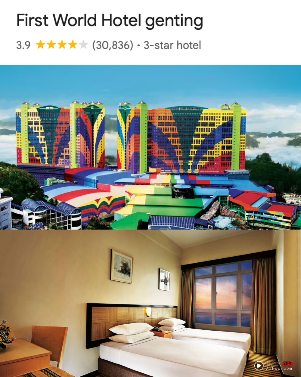 旅游 | 云顶云星剧场周边酒店Author!价格、距离、Rating一次看 内容图6 潮品文-大潮社旗下实时最新热点娱乐时尚数码等新闻资讯网站! 云顶云星剧场周边酒店Author