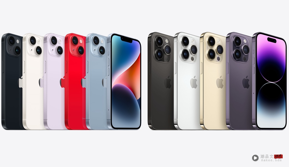 科技 | iPhone Trade In 2025完整价格这里看!最高可达RM4400! 内容图5 潮品文-大潮社旗下实时最新热点娱乐时尚数码等新闻资讯网站! iPhone